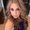 Photo of Tawny M.
