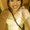 Photo of Lanae L.