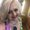 Photo of Laura C.