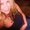 Photo of Ana Paula F.