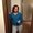 Photo of Lena M.