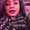 Photo of Yadira R.