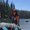 Photo of Sherae Z.