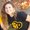 Photo of Katie C.