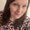 Photo of Crystal C.