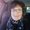 Photo of Joanne M.