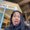 Photo of Sandra S.