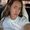 Photo of Natalie M.
