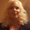 Photo of Anne T.