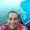 Photo of Armando G.