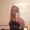 Photo of Dawn Z.