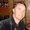 Photo of Paul R.