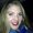 Photo of Katie C.