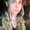 Photo of Eryn M.