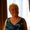 Photo of Barbara G.