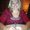 Photo of Karen F.