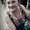 Photo of Lynette K.