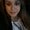 Photo of Stephanie N.