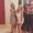 Photo of Adria D.