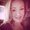 Photo of Christy S.