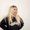 Photo of Mariah Lynn H.