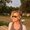 Photo of Kaite A.