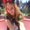 Photo of Breana H.