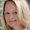 Photo of Katie W.