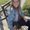 Photo of Audra H.