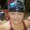 Photo of Nina H.