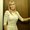 Photo of Michelle B.