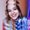 Photo of Caitlyn D.