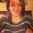 Photo of Catherine R.