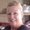 Photo of Karin V.