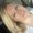 Photo of Meaghan R.