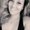Photo of Siara B.