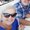 Photo of Diane S.