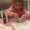 Photo of Katie E.