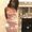 Photo of Ashley K.
