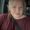 Photo of Megan S.