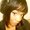 Photo of Crystal C.