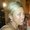 Photo of Laurene G.