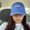 Photo of Lesly A.