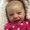 Photo of Cortney E.