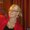 Photo of Becky H.