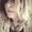Photo of Lisa S.