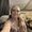 Photo of Katie M.
