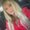 Photo of Amanda C.