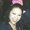 Photo of Amber F.
