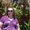 Photo of Lavinia P.